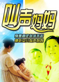 亚洲视频免费观看