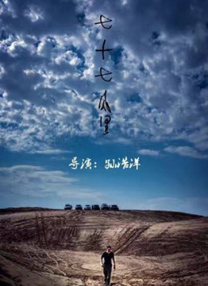 被客人c得站不起来