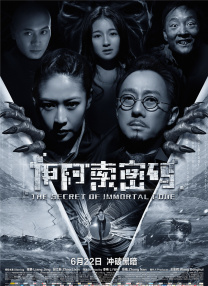 在线免费看a