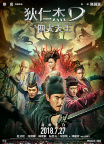 亚洲精品国偷自产在线99热