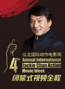 视频一区二区国产