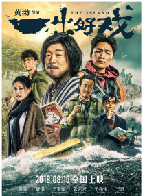 伊人av在线com