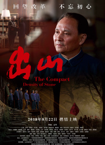 免费人成激情视频在线观看