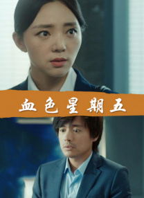 美女脱光衣服的视频