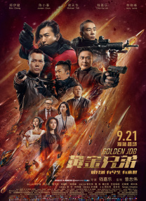 久久这里只有精品免费看青草