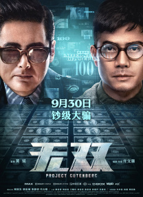 国产一区一区