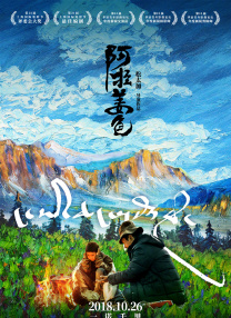 邻家姐姐的味道