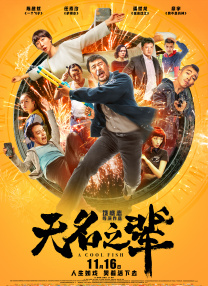亚洲欧美日韩高清综合678