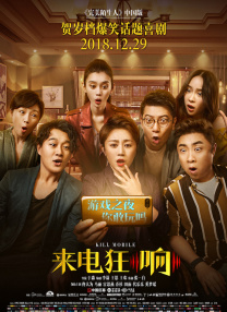 妈妈丈夫儿子