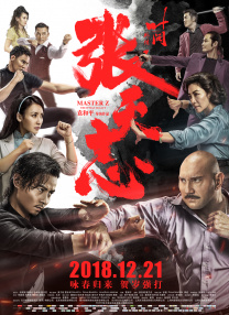 色婷婷久久综合中文久久蜜桃