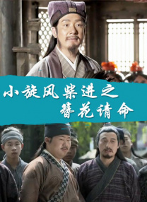 四虎成人www国产精品