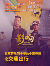 亚洲精品一二三区