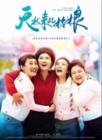 朋友妻h