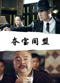 国产伦精品一区三区视频
