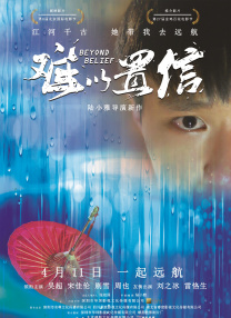 亚洲黄色在线看