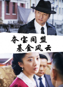 伊人久久艹