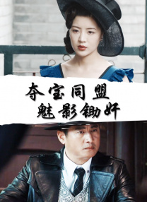 青青伊人影院