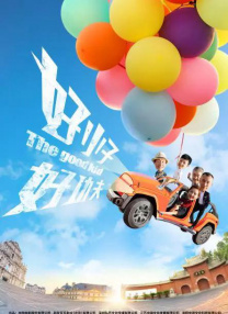 伊在人亚洲香蕉精品区麻豆