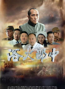 www中文字幕在线观看