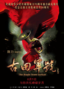 午夜资源站