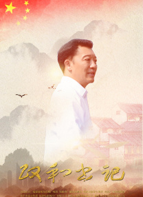久久精品这里都是精品