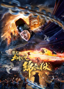 色呦呦在线看