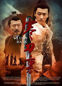久久99国产精品久久99无号码