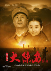 懂色av影视一区二区三区