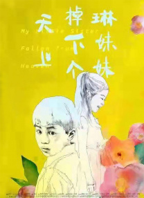 亚洲福利视频一区二区三区