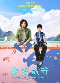 福利片第一页