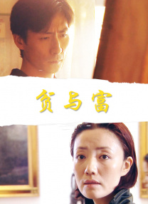 久久综合狠狠综合久久
