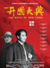 麻花星空传媒