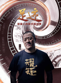 精品视频香蕉尹人在线