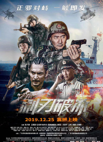 嗯啊嗯啊在线观看