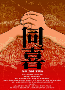 精品厕拍