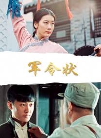 涩视频成人永久免费观看网站
