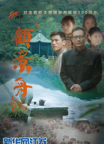 日韩一区二区三区免费