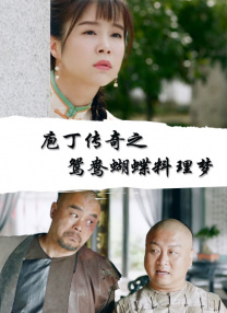 成人福利网站