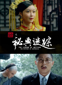 最新91天堂国产电影在线观看