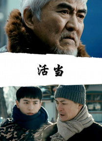 香蕉福利