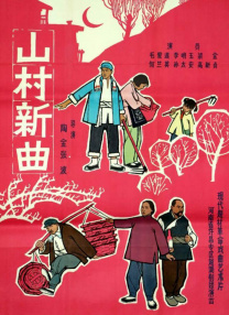 毛片在线播放视频