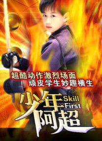 精品久久久久99