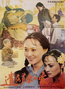 欧美日韩福利视频