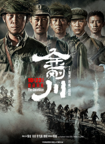 b站动态视频