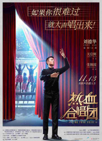 冰漪丰满人体之3