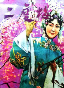 国产福利片在线