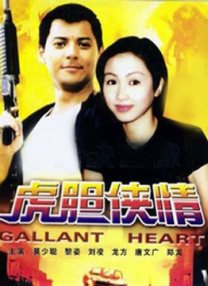 久久人人爽人人爽人人片亚洲