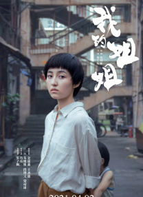 www.91麻豆
