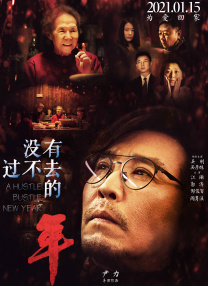 国产美女a做受大片免费