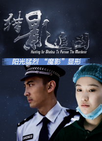 性一交一换一乱